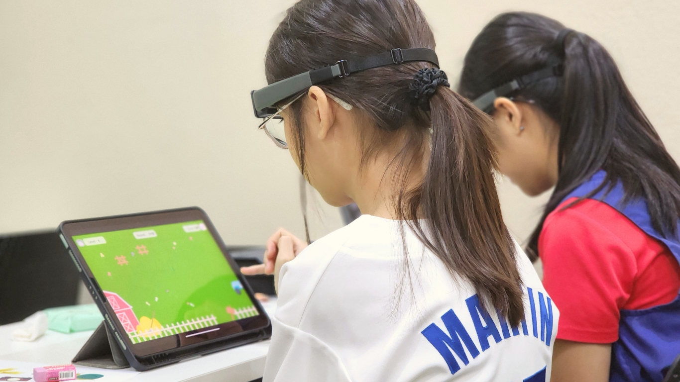 Atlas Brain Focus Training